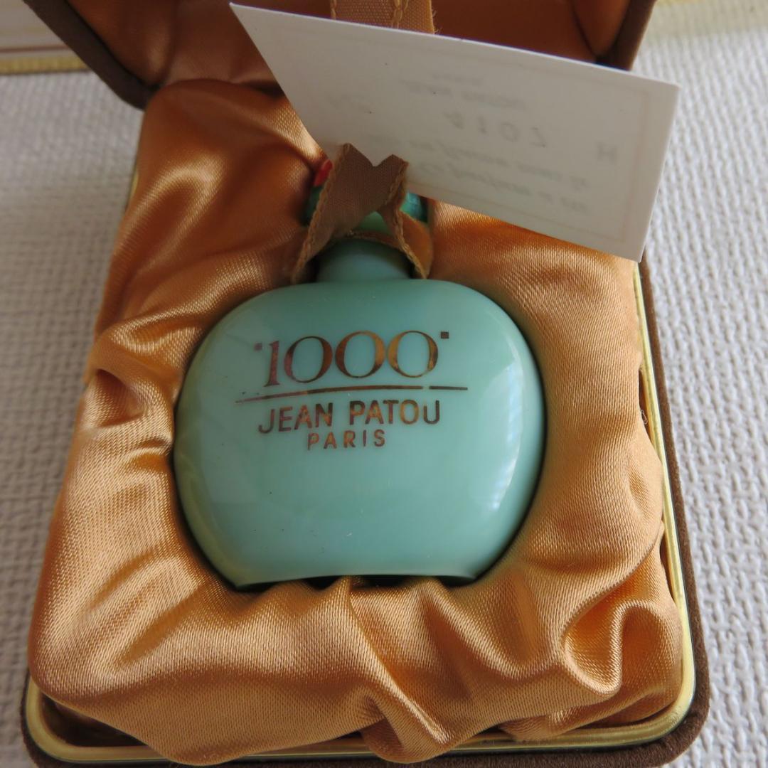 未開封　JEAN PATOU 1000 ジャンパトゥ　ミル　香水＆オードトワレ