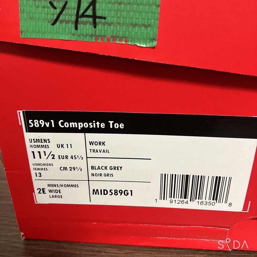 【未使用】ニューバランス 589v1 Composite Toe(シ14)