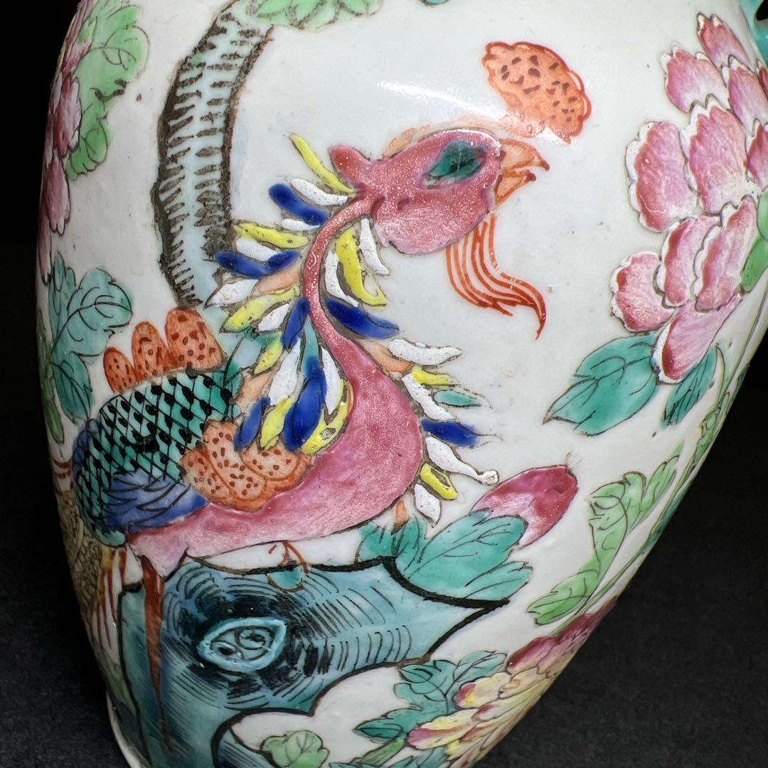 中国清時代　粉彩花鳥図花瓶　高さ23.7㎝　東Y8-0318☆2Fトヒコ
