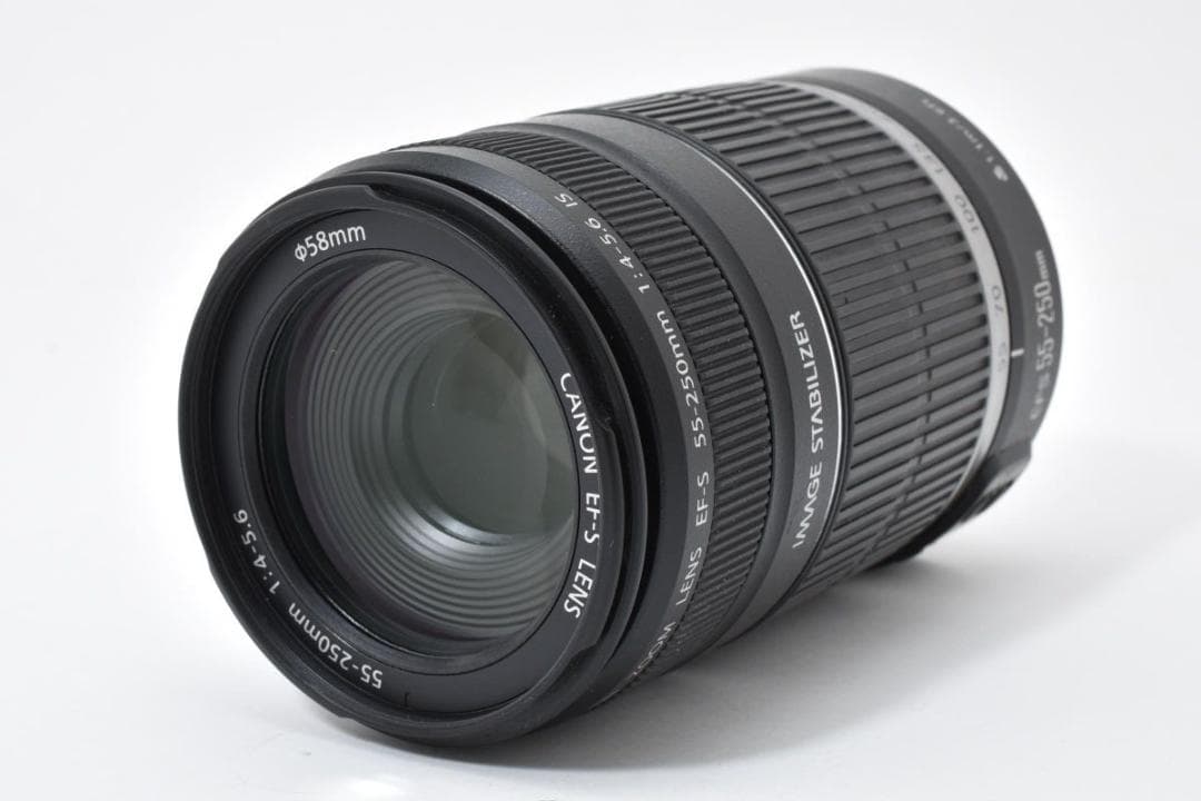 Canon キャノン 55-250mm 4-5.6 IS レンズ デジタルカメラ