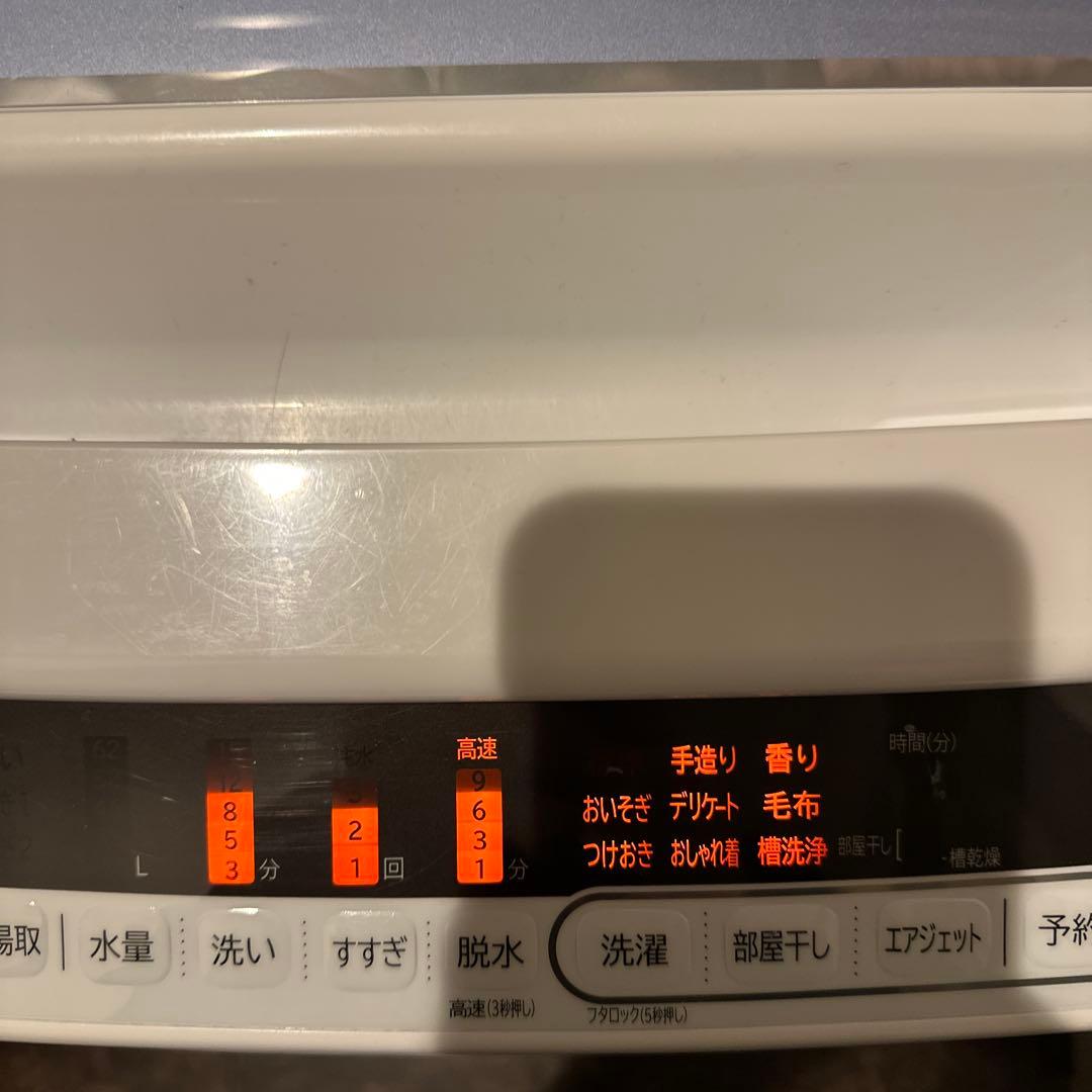 送料込み HITACHI BEAT WASH 8kg