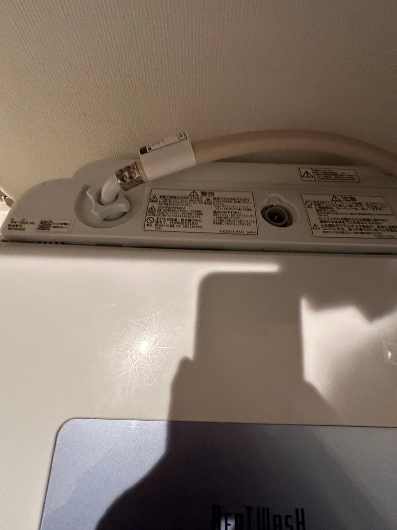 送料込み HITACHI BEAT WASH 8kg