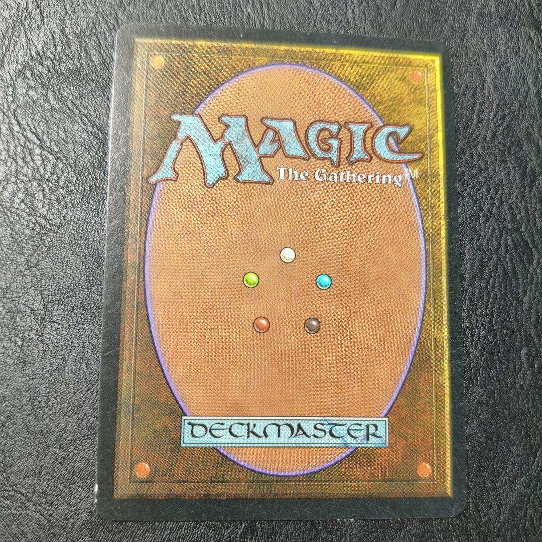 MTG 魔の魅惑/Aluren 韓国語版　ハングル　1枚