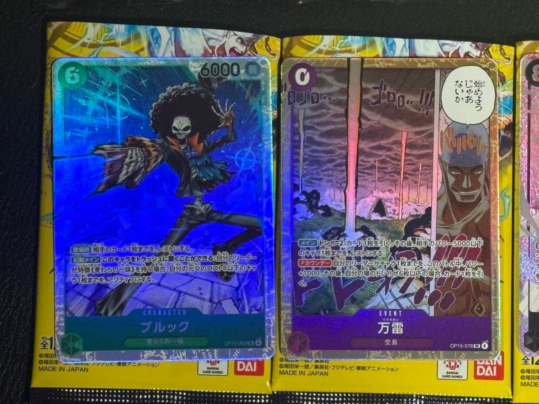 ワンピースカード　ナミSRパラレル含む1box開封セット