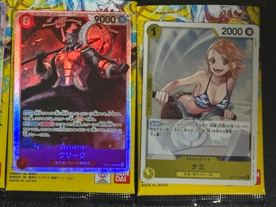ワンピースカード　ナミSRパラレル含む1box開封セット