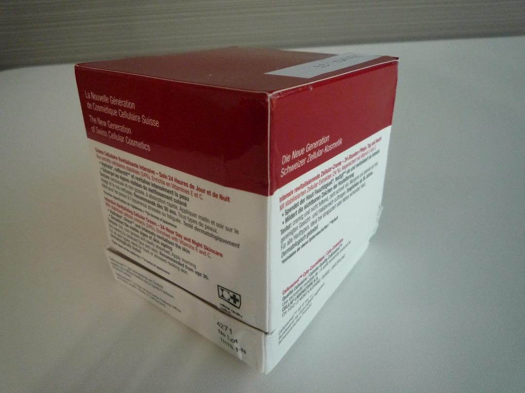 Cellcosmet ウルトラバイタル 50ml 美容クリーム 化粧品 スイス