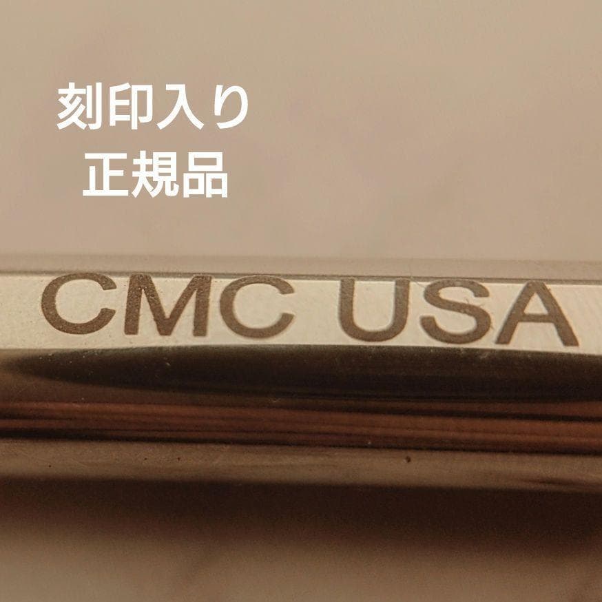 こたう✨特典付電磁波防止✨本物CMCペンダントUSA版2本お値引