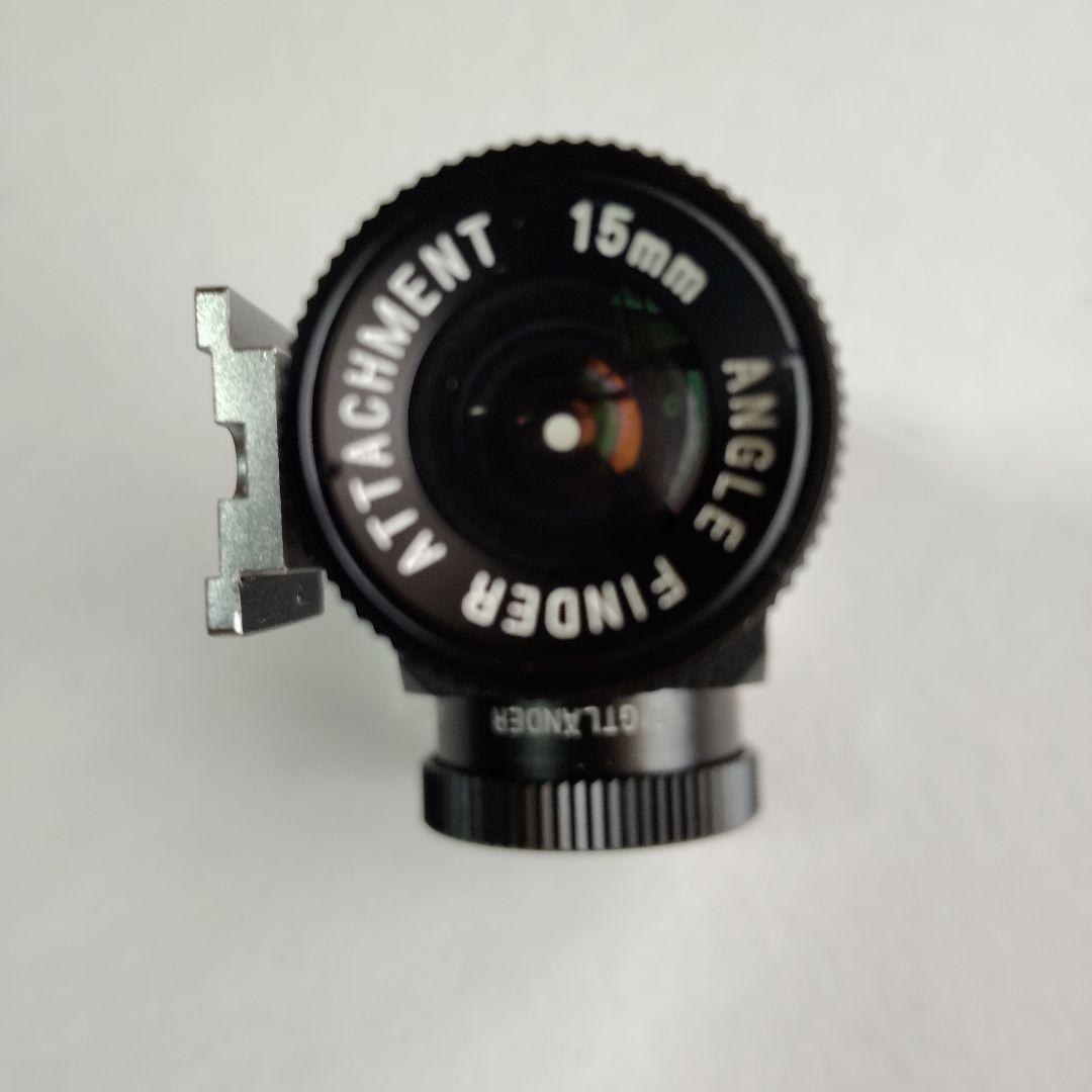 わ*ん様 [極美品]　 　アングルファインダー 15mm