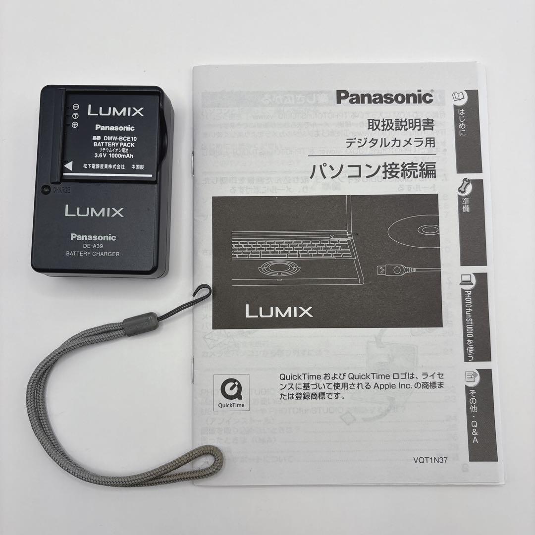 【極美品】Panasonic LUMIX DMC-FS3 ピンク コンデジ