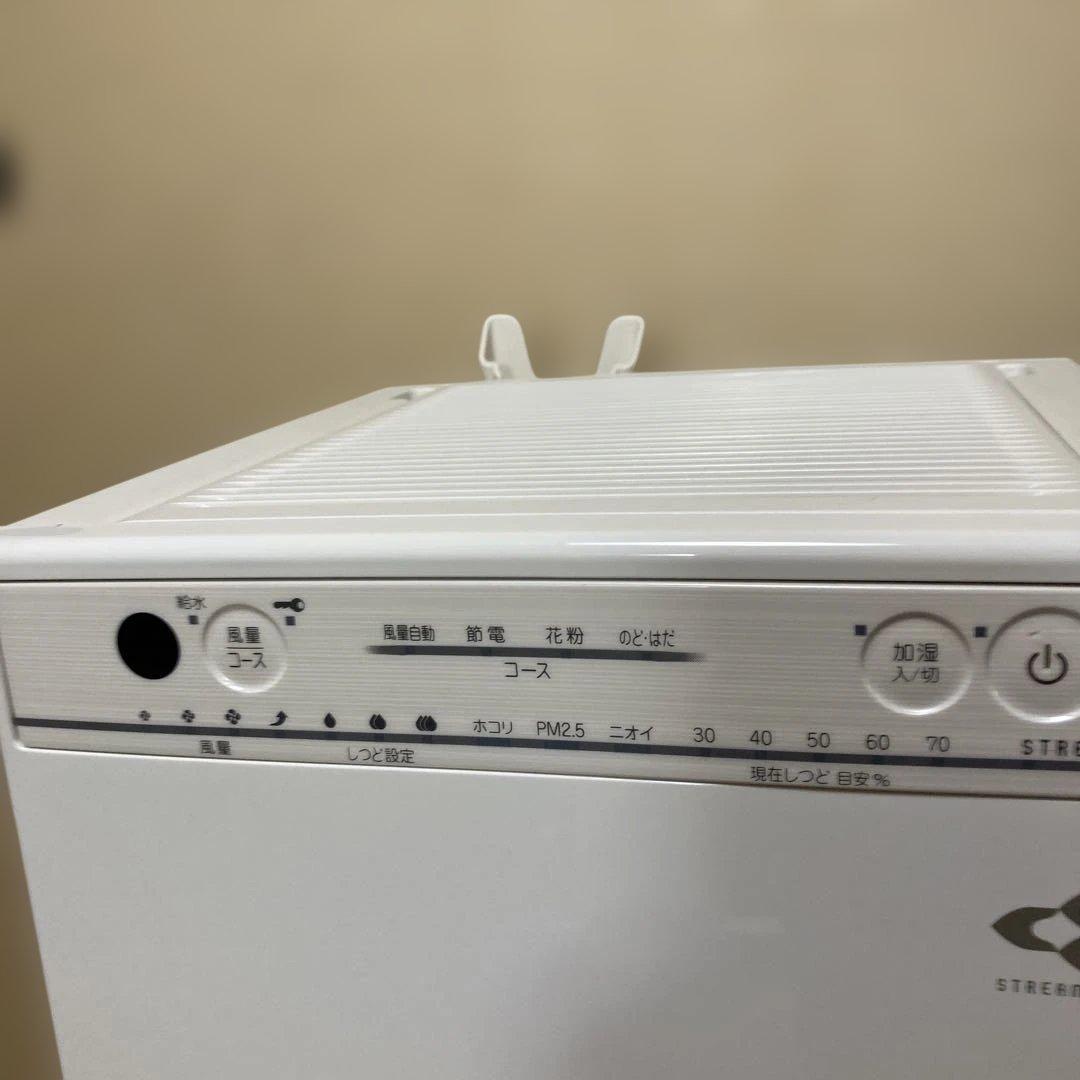 空気清浄機　ダイキン　MCK55V-W 2019年製