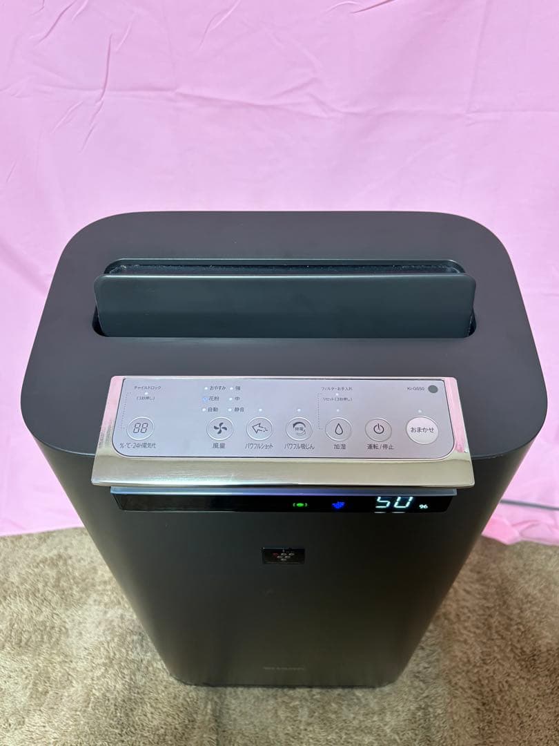 SHARP シャープ　プラズマクラスター25000搭載 加湿空気清浄機