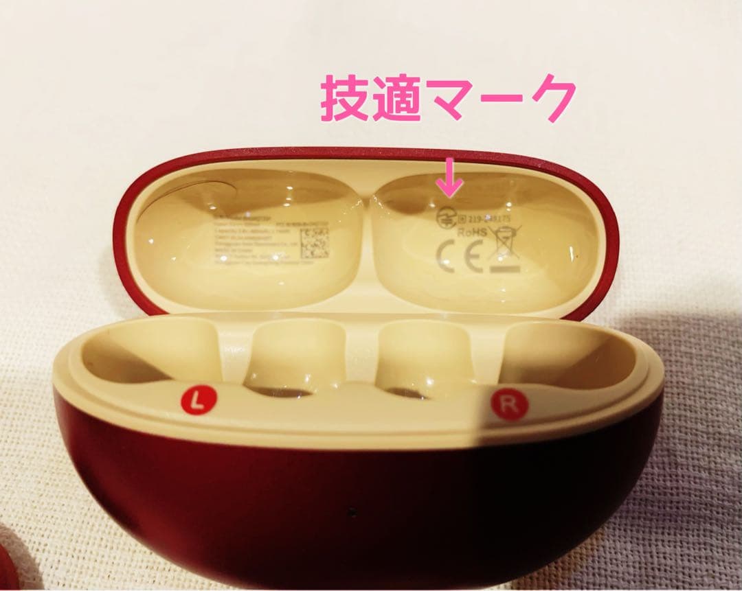 Bluetoothイヤホン✧︎技適✧︎限定✧︎音質良✧︎QCY Crossky C30S