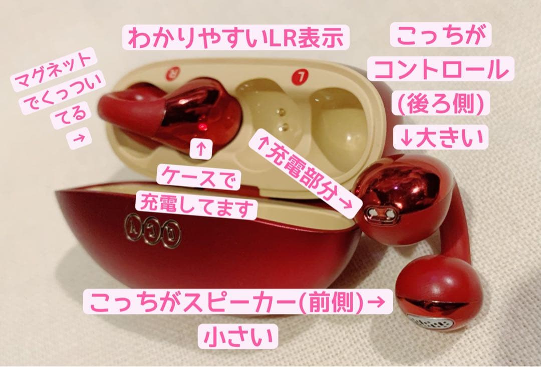 Bluetoothイヤホン✧︎技適✧︎限定✧︎音質良✧︎QCY Crossky C30S