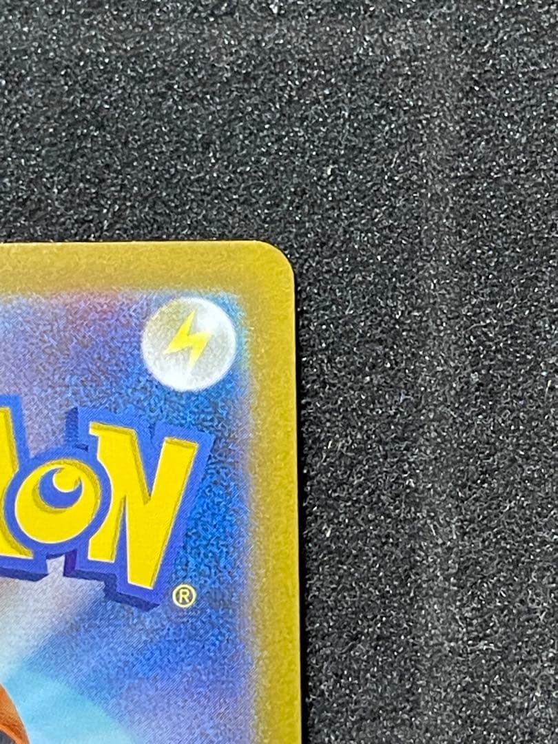 ポケモンカード ミュウツー マスターボール モンスターボール ミラー