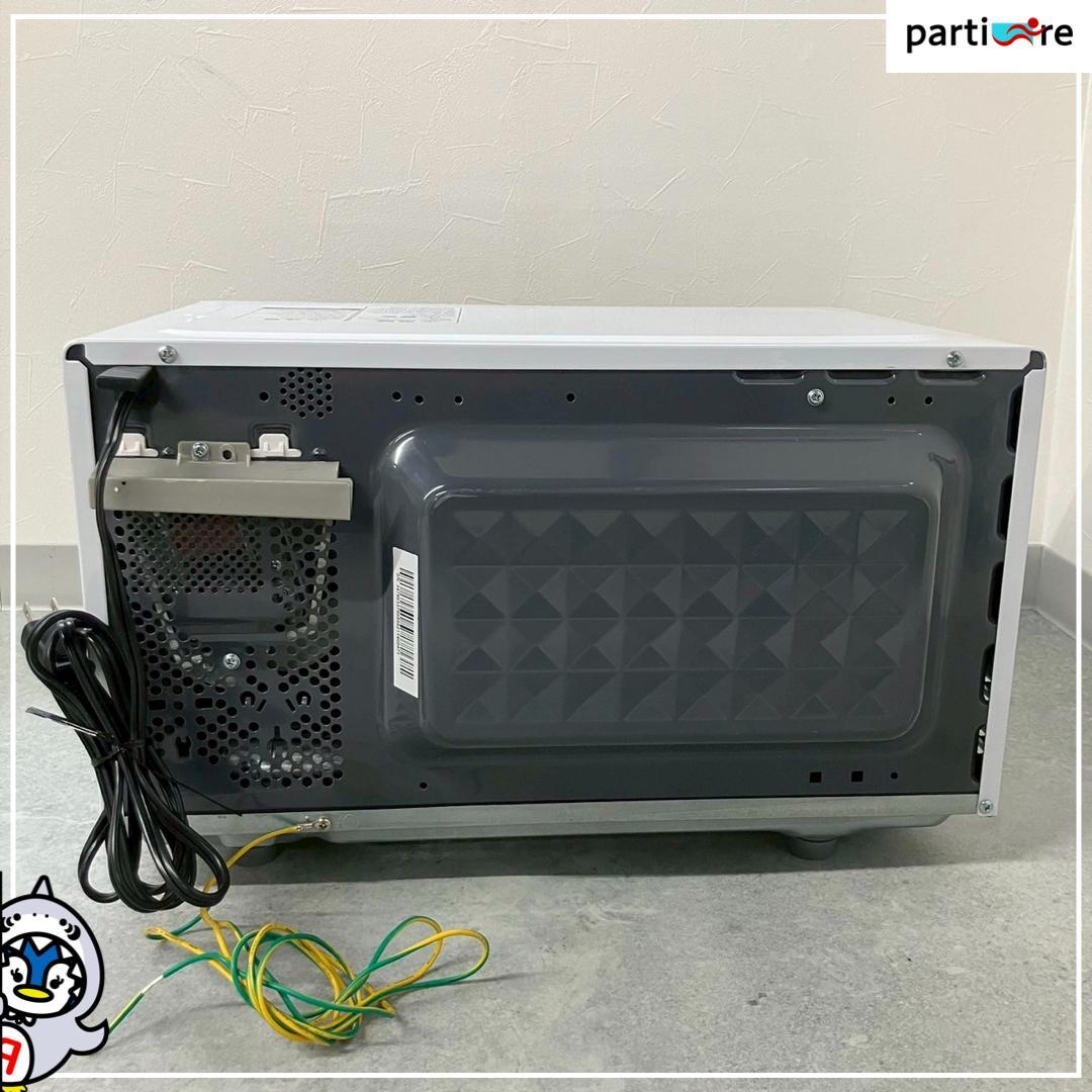 【全国発送】TOSHIBA 2019年製 電子レンジ 50/60Hz共用