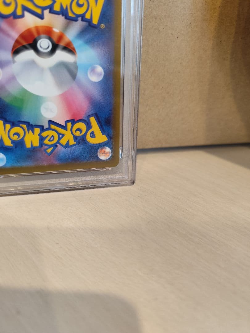 ほ*て様 【PSA10】マリィのオーロンゲsar　MEGAドリームex