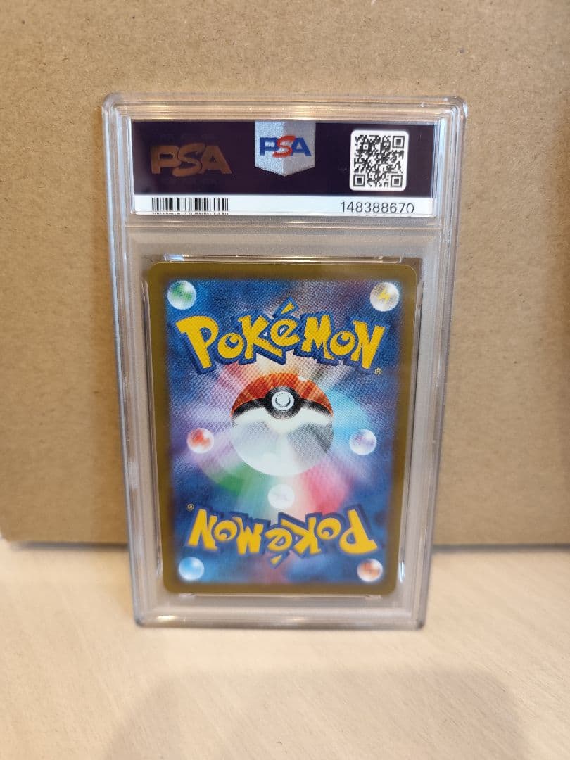 ほ*て様 【PSA10】マリィのオーロンゲsar　MEGAドリームex