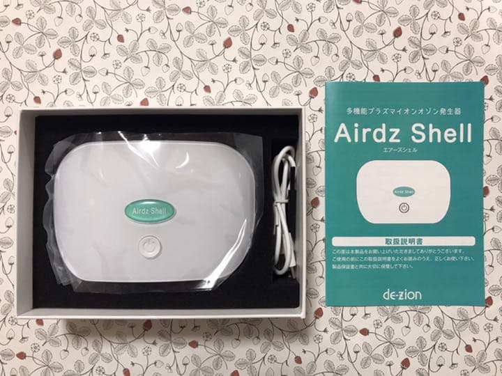 低濃度オゾン発生装置 Airdz Shell （エアーズ・シェル）