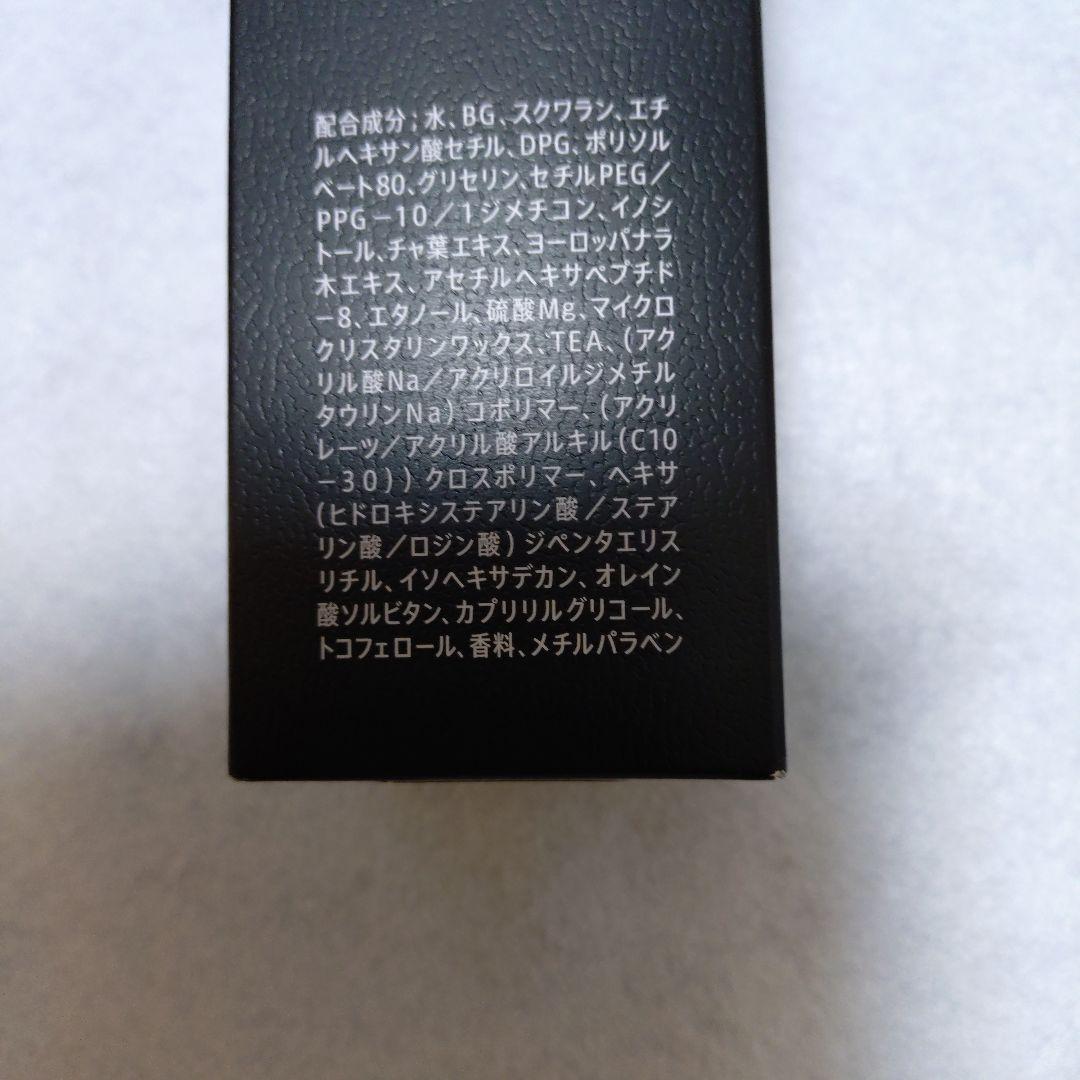 pingu1429　VARON メンズスキンケア フレッシュ 120mL