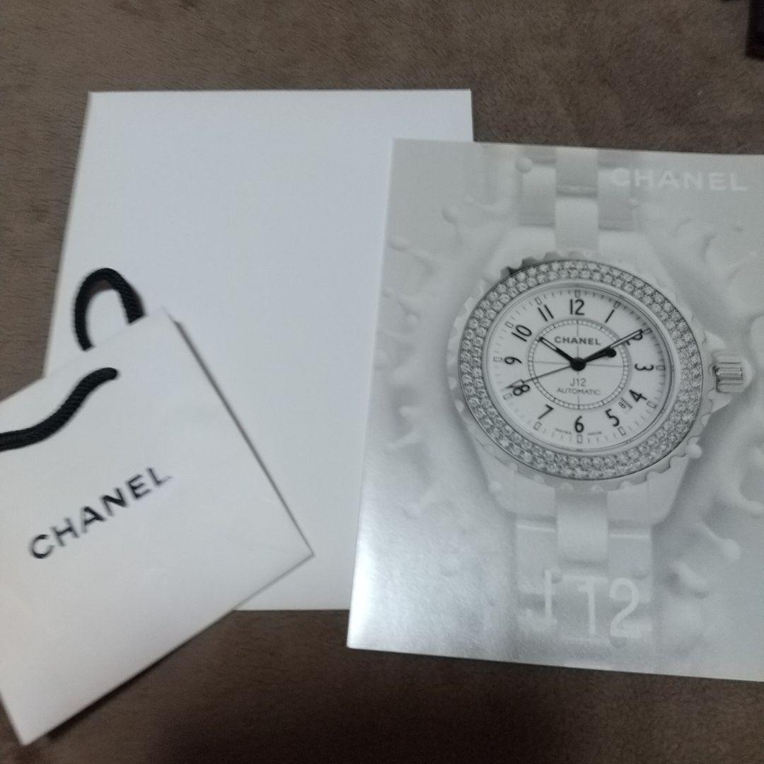 正規品 銀座 新橋本店CHANEL 紙袋 セット 黒と白
