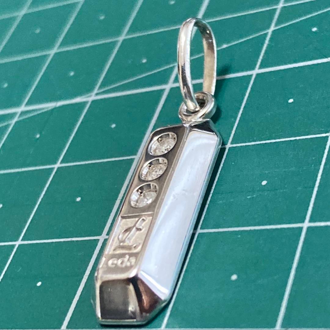 プチシルマのジュエリーコレクション『INGOT do:』セット【お買得新古品】