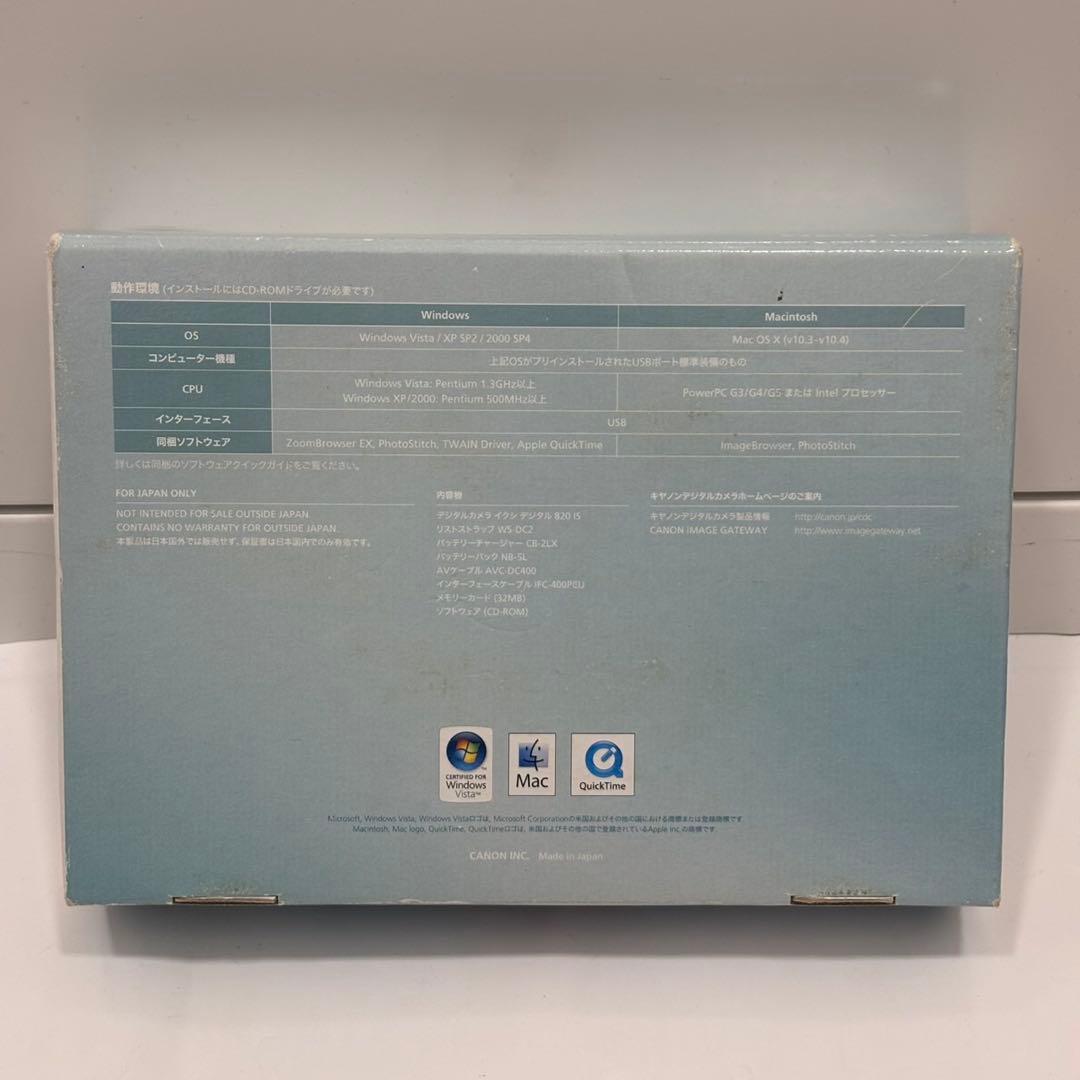 Canon IXY DIGITAL 820 IS デジタルカメラ