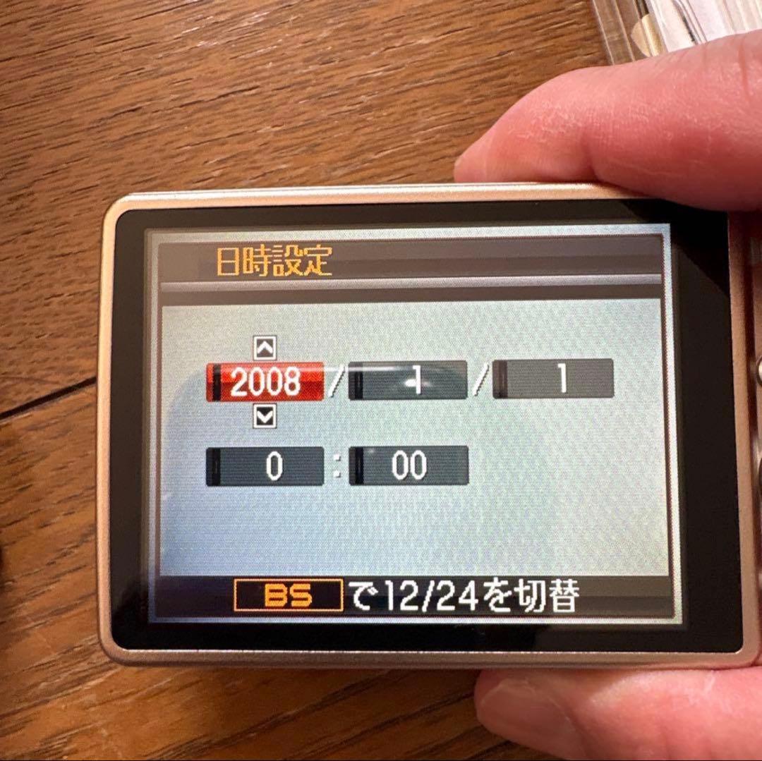 CASIO EXILIM EX-Z250 コンパクトデジタルカメラ