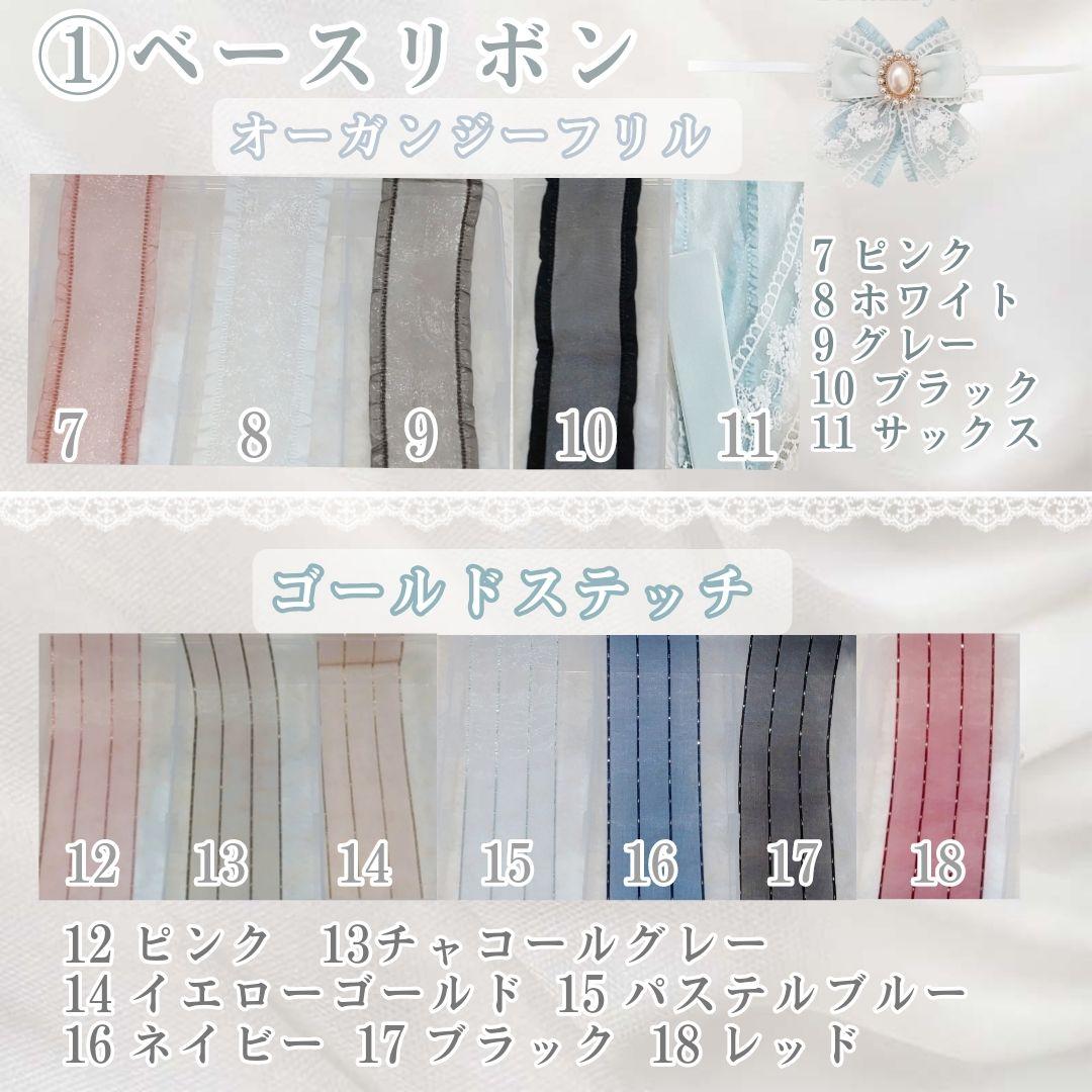 ぺかち(値下げ❌/即購入⭕️)ページ