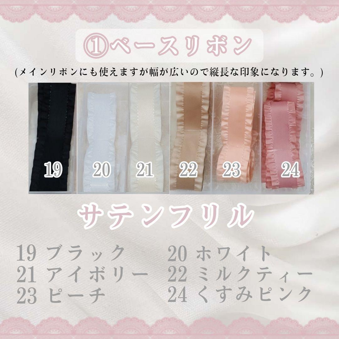 ぺかち(値下げ❌/即購入⭕️)ページ