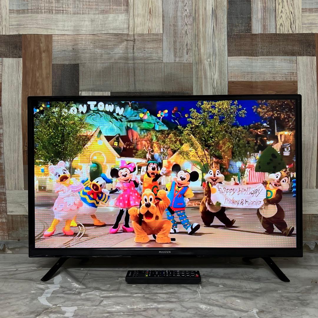 全国送料込❣️ 2年前購入マクスゼン32型テレビWチューナ外付HDD対応新品リモ付