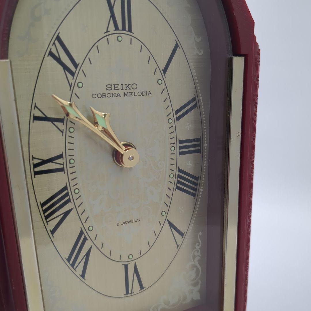 【昭和レトロ】SEIKO アーチ型赤い時計　手巻き