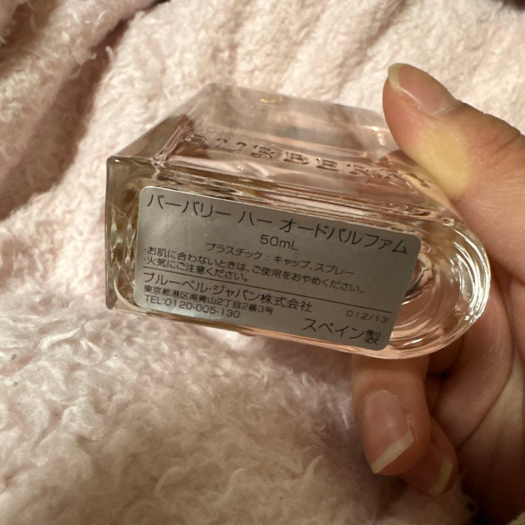 c*す様 バーバリー ハー オードパルファム 50ml（現品）　新品