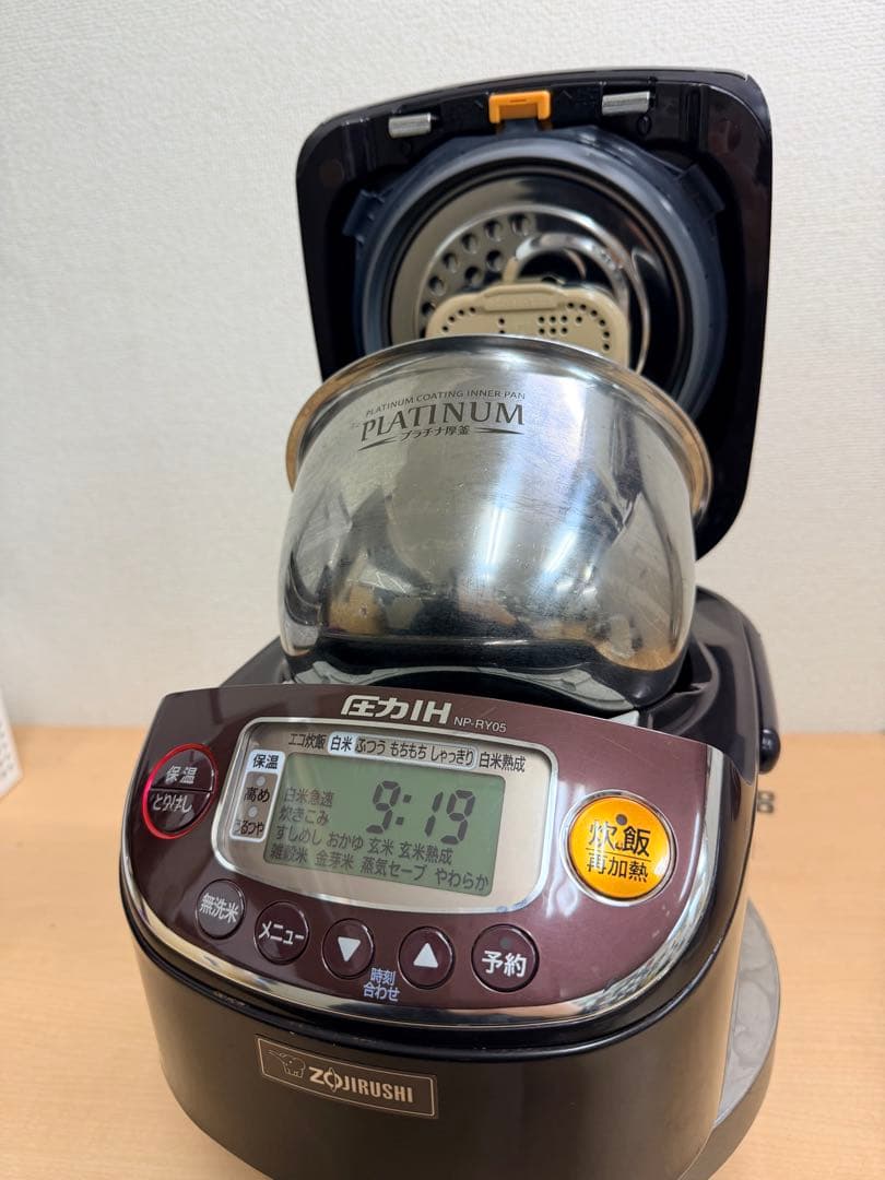 象印 ZOJIRUSHI NP-RY05 IH炊飯器 3合炊き 2019年製