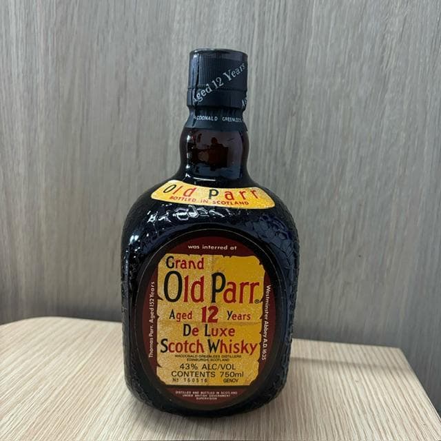 サントリー ノーブルドール ブランデー　他　お酒3点セット