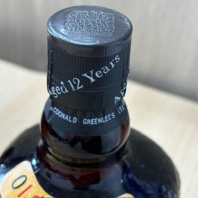 サントリー ノーブルドール ブランデー　他　お酒3点セット