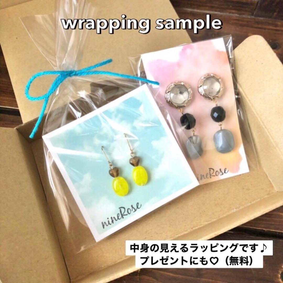 【502】再販♡ チェコビーズ ガラス アメジスト オーロラ ピアス イヤリング