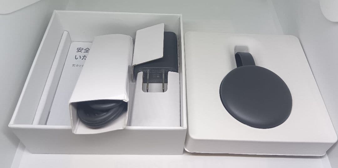 Google Chromecast 第3世代 クロームキャスト セット まとめ