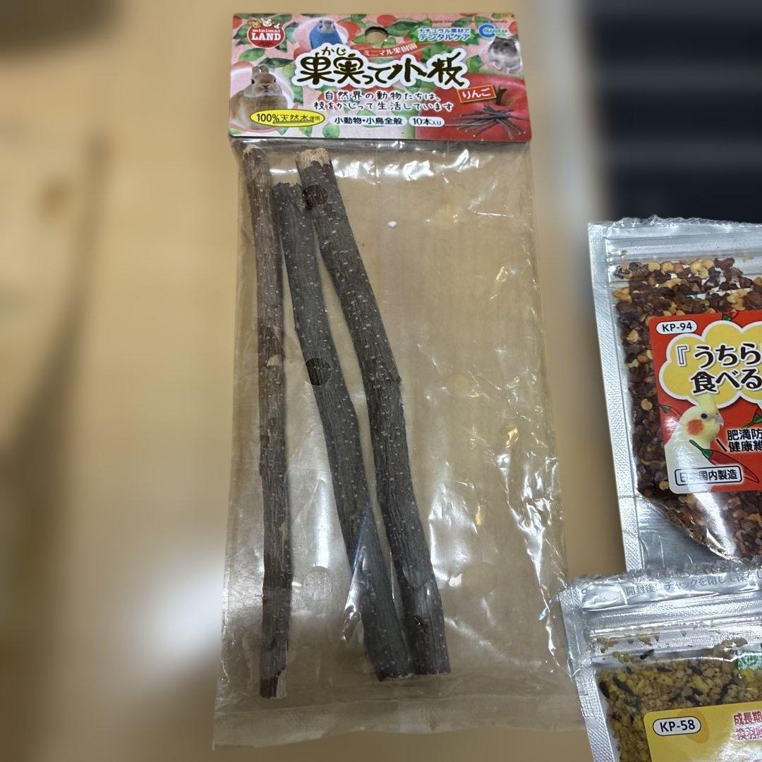 【インコ飼育フルセット】温度管理・体重計付き／初心者OK／すぐ飼育可能