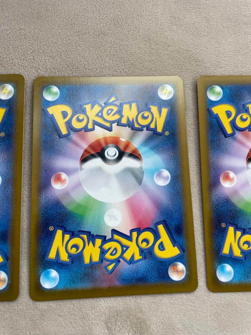 美品 ポケモンカード ピカチュウ　ミラー　MC 225/742 4枚セット