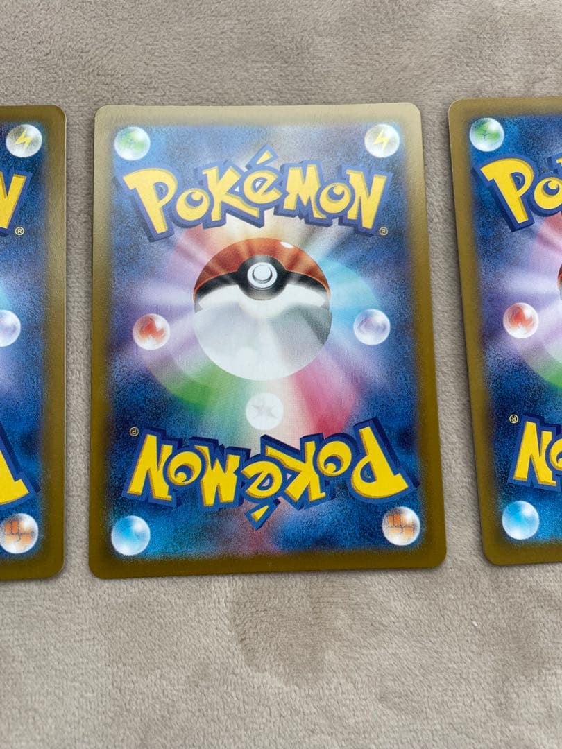 美品 ポケモンカード ピカチュウ　ミラー　MC 225/742 4枚セット