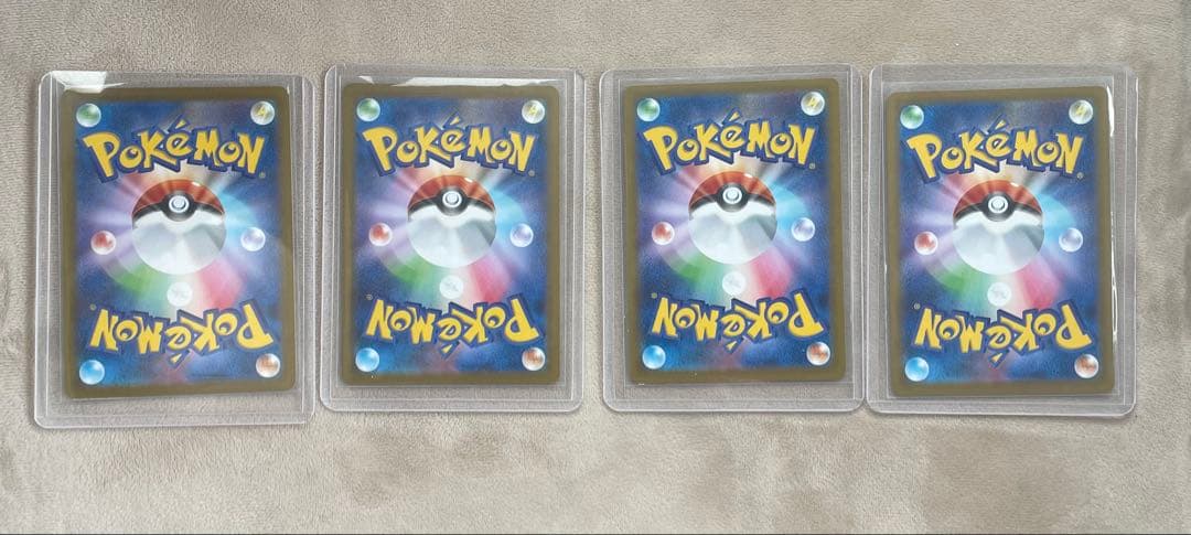 美品 ポケモンカード ピカチュウ　ミラー　MC 225/742 4枚セット