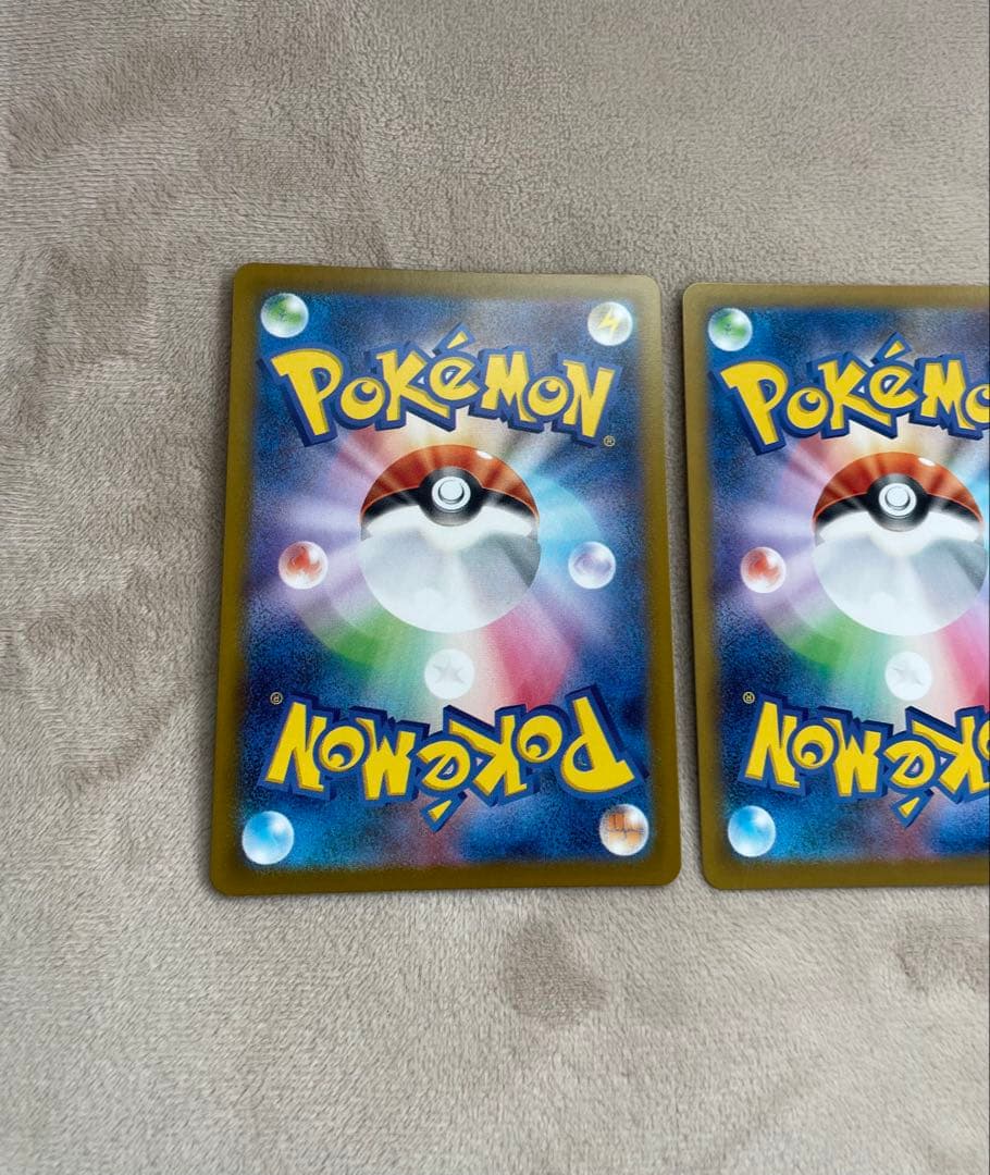美品 ポケモンカード ピカチュウ　ミラー　MC 225/742 4枚セット