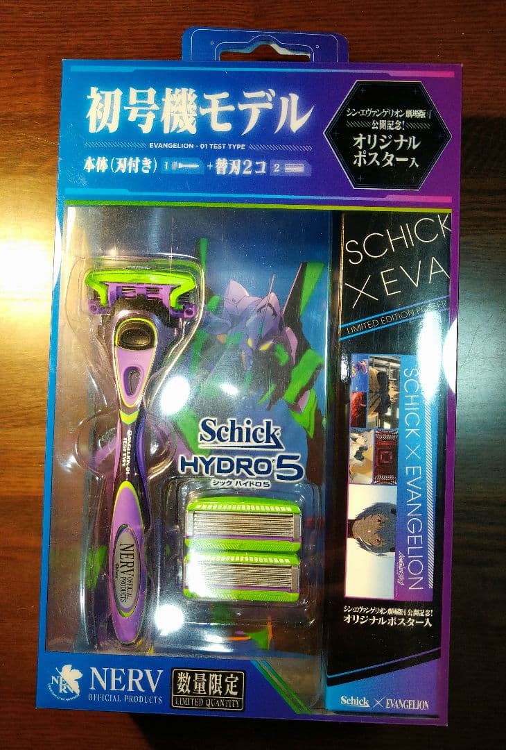 エヴァンゲリオン × Schickコラボ（初号機・2号機・NERV、3点セット）