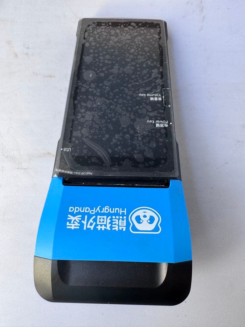 foodpanda フードパンダ SUNMI V2 PRO スマートターミナル