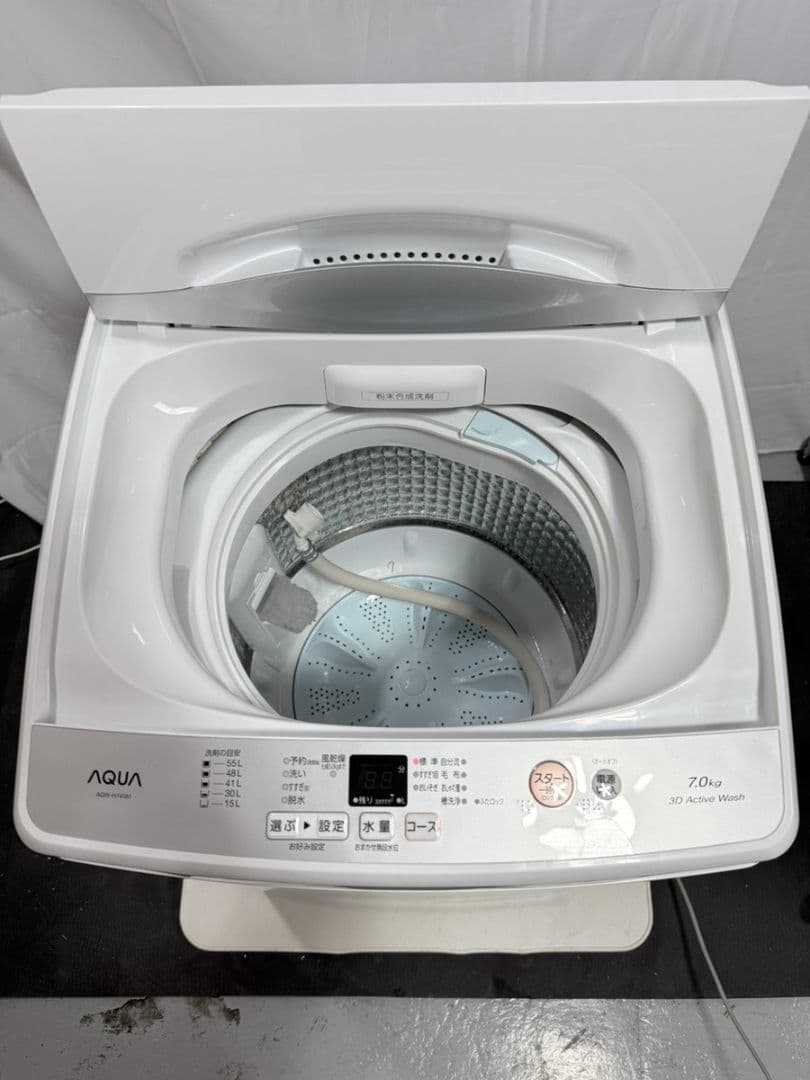 AQUA（アクア）縦型全自動洗濯機7.0kg