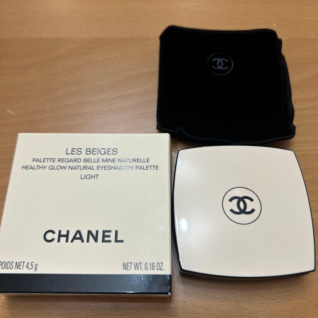 CHANEL レベージュパレット　ルガール　ライト