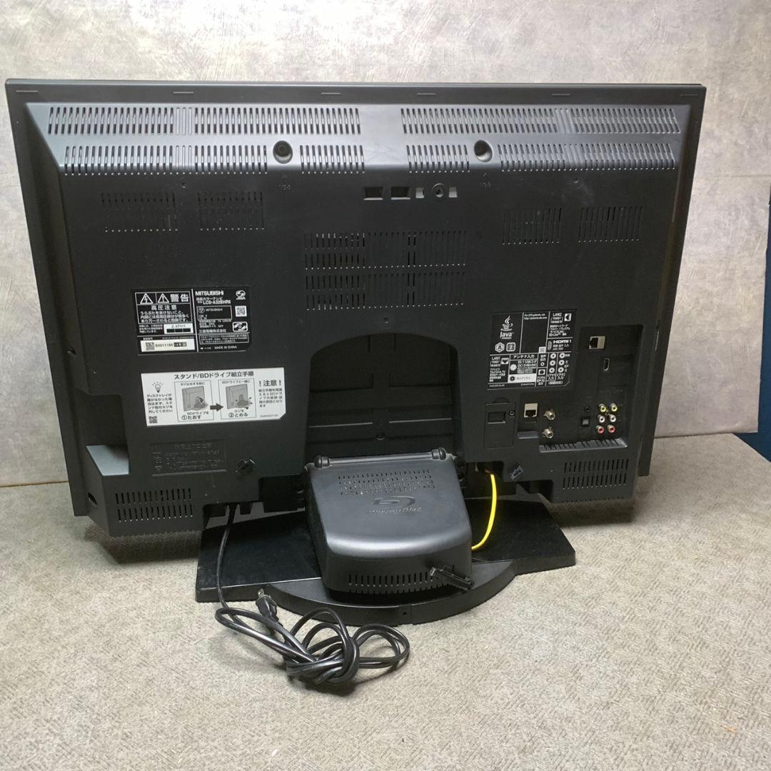 K454 三菱 32インチ液晶テレビ 2014年 LCD-A32BHR6