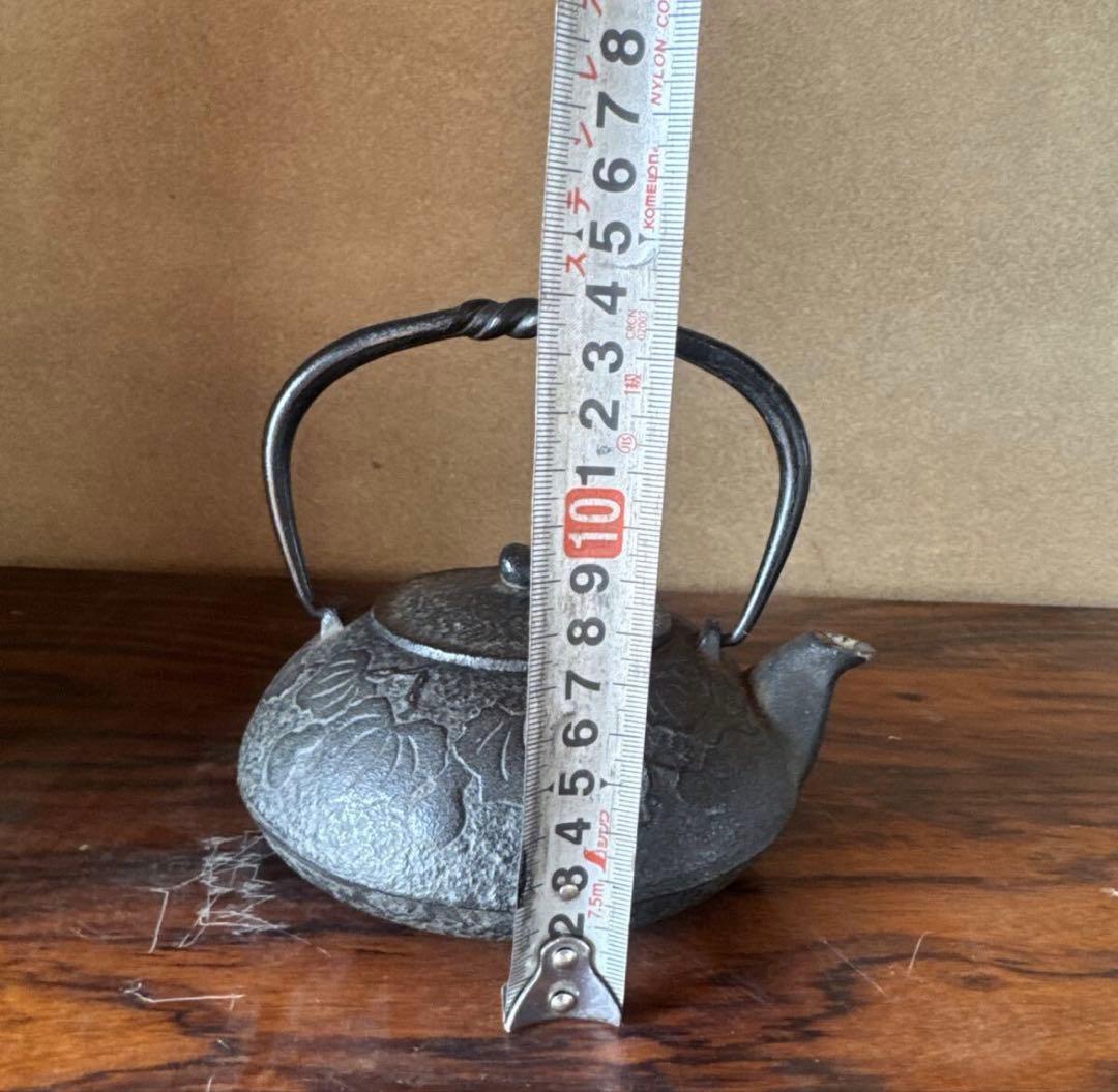 希少 宮吉之助 骨董 南部鉄器 鉄瓶ひさご鉄瓶 鉄器 急須 金属工芸 南部鉄瓶