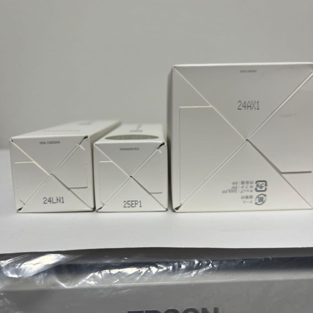 新品未開封 インナーシグナル 3点セット
