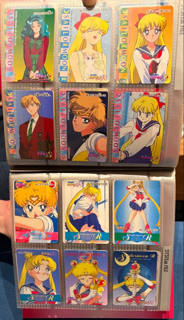 セーラームーン カードダス 129枚 アルバム付 まとめ売り キラ多数 当時物